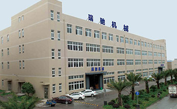 關(guān)于我們 關(guān)于我們